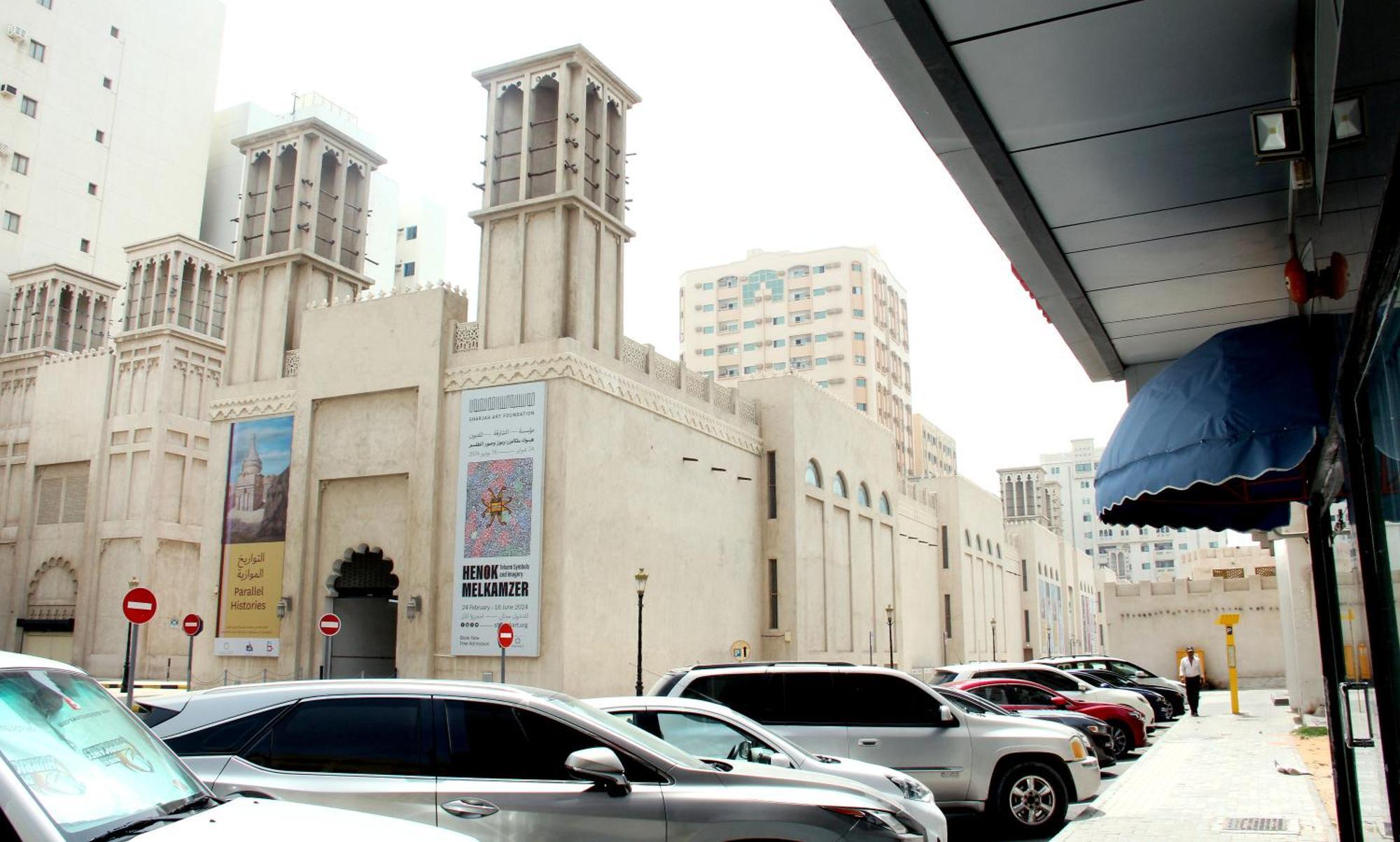Al Barakah Hotel Sharjah Exterior photo