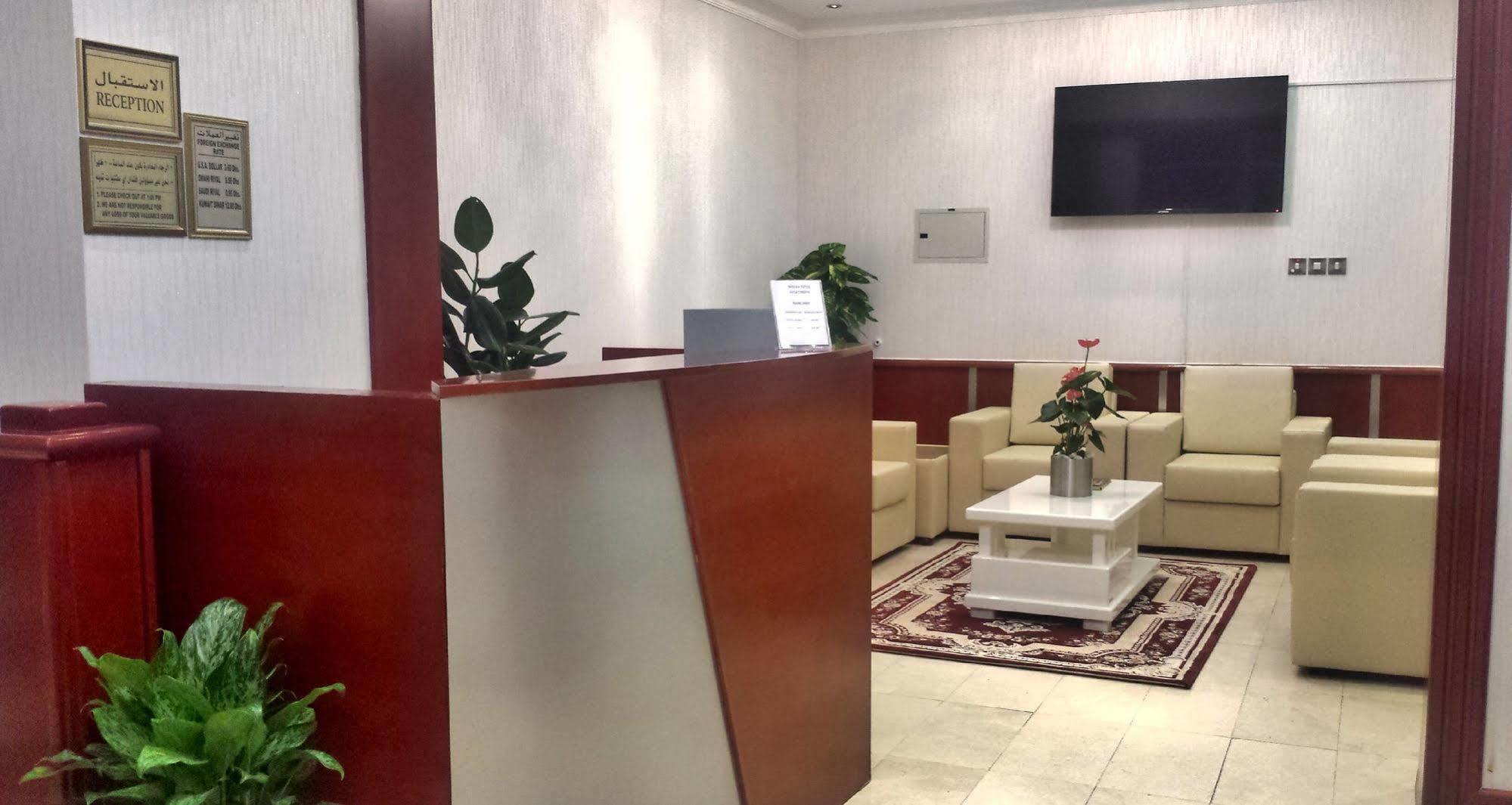 Al Barakah Hotel Sharjah Exterior photo